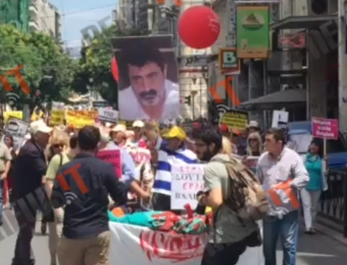 Πορείες στο κέντρο Αθήνας