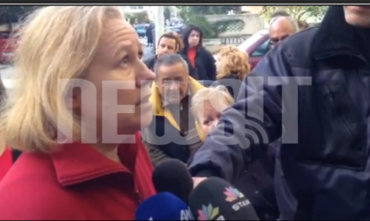 Αγ.Δημήτριος: Γυναίκα κάηκε ζωντανή