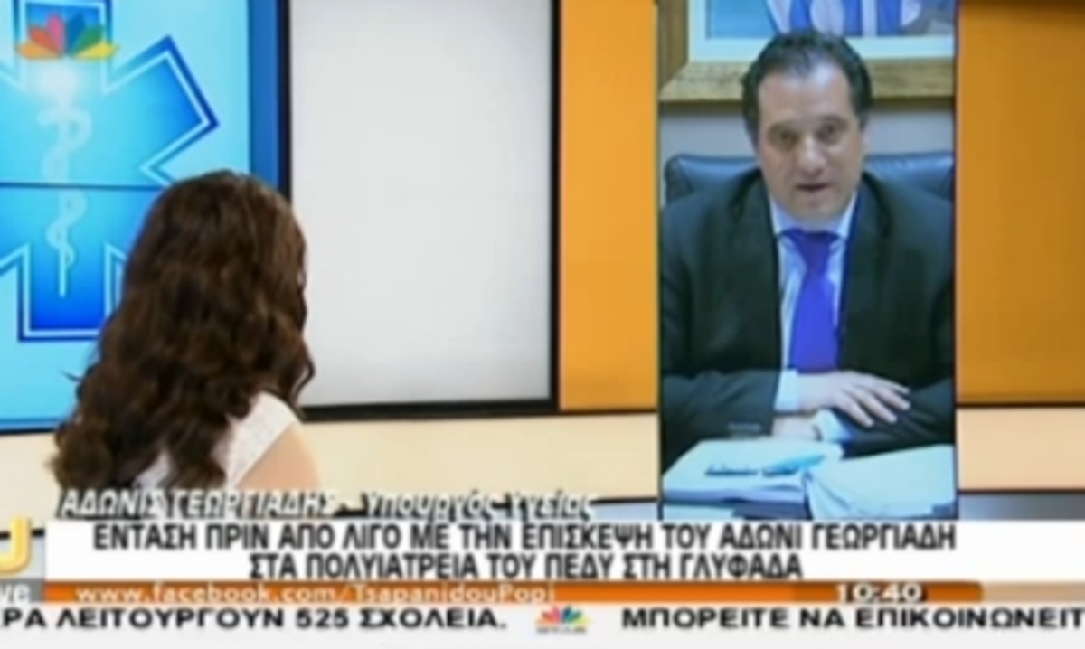 Τα καλύτερα των πρωινών