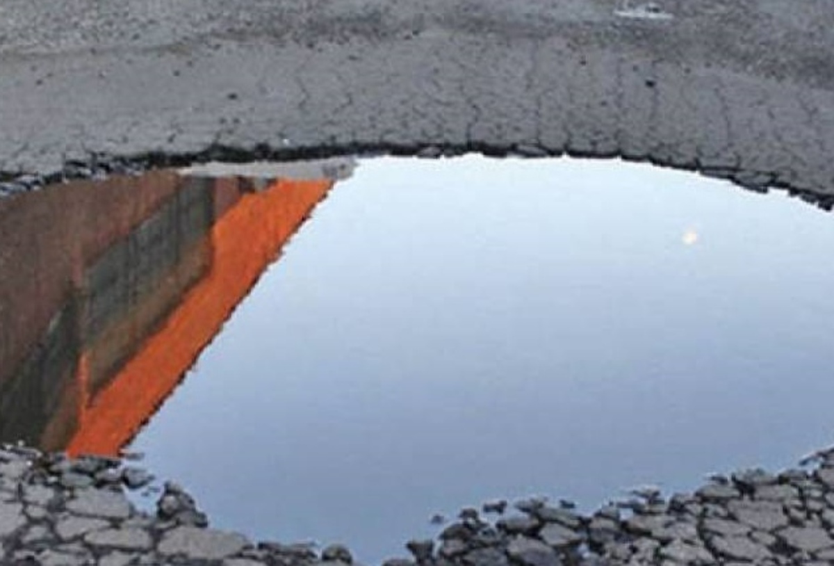 ΦΩΤΟ από eleftheriaonline.gr