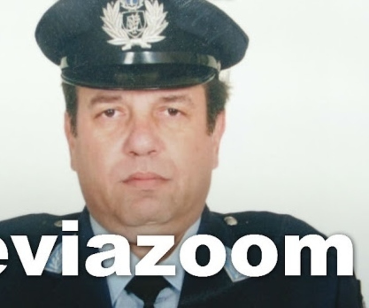 ΦΩΤΟ από eviazoom