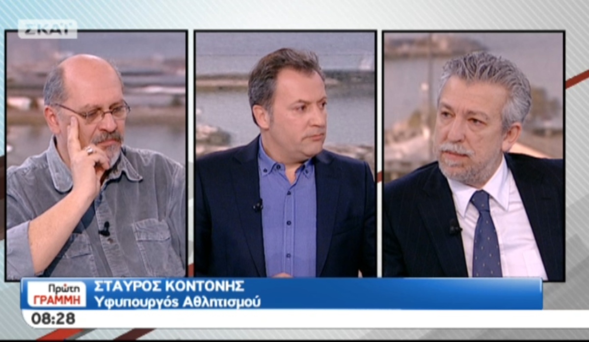 Κοντονής για καταπολέμηση βίας