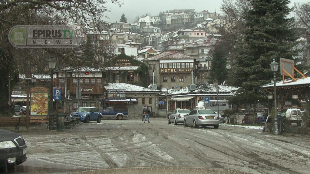 ΦΩΤΟ από το epirus-tv