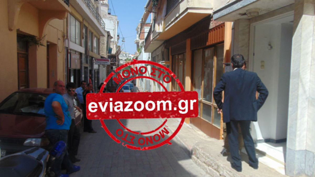 ΦΩΤΟ από eviazoom