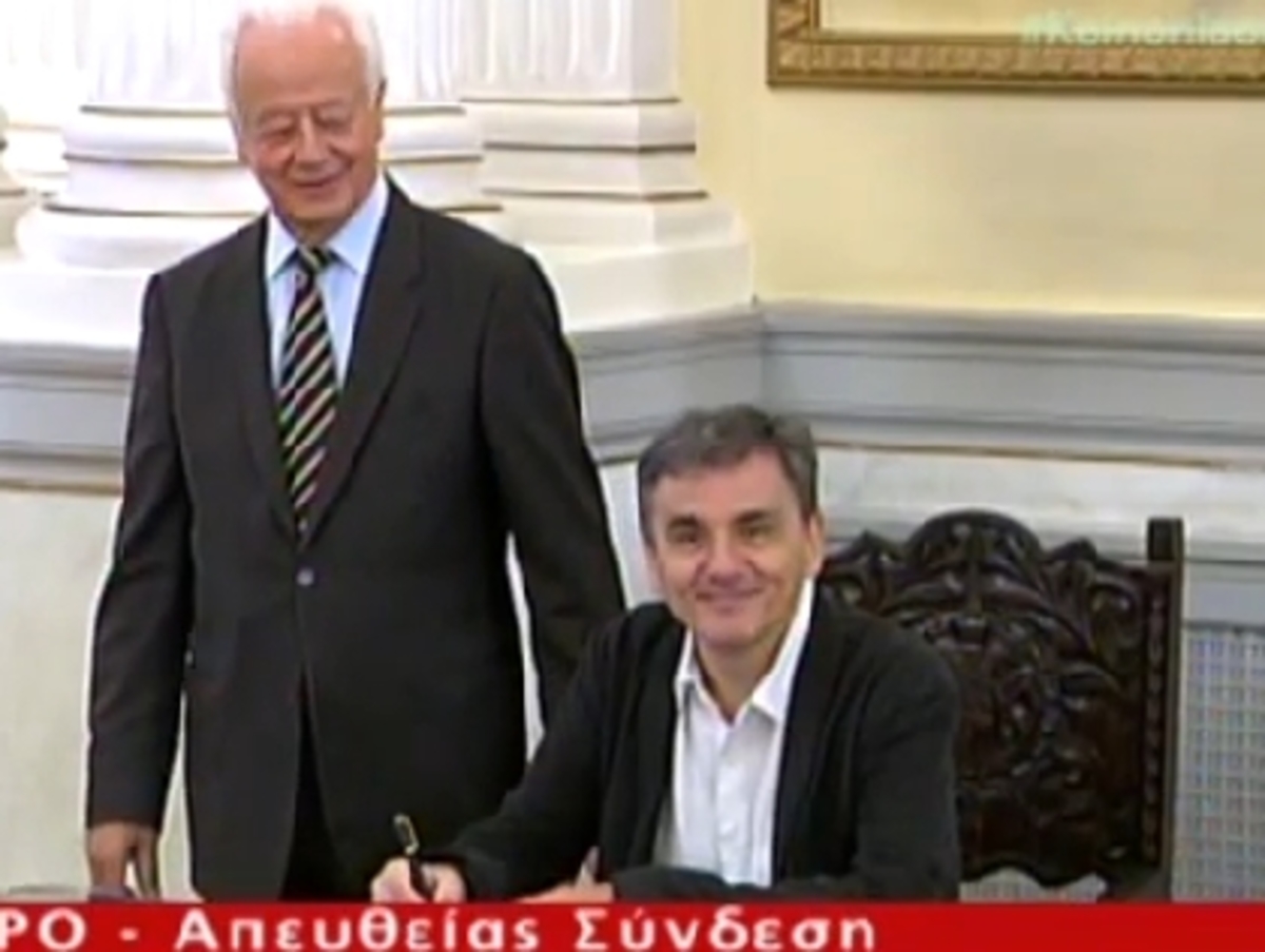 Η υπογραφή του Τσακαλώτου