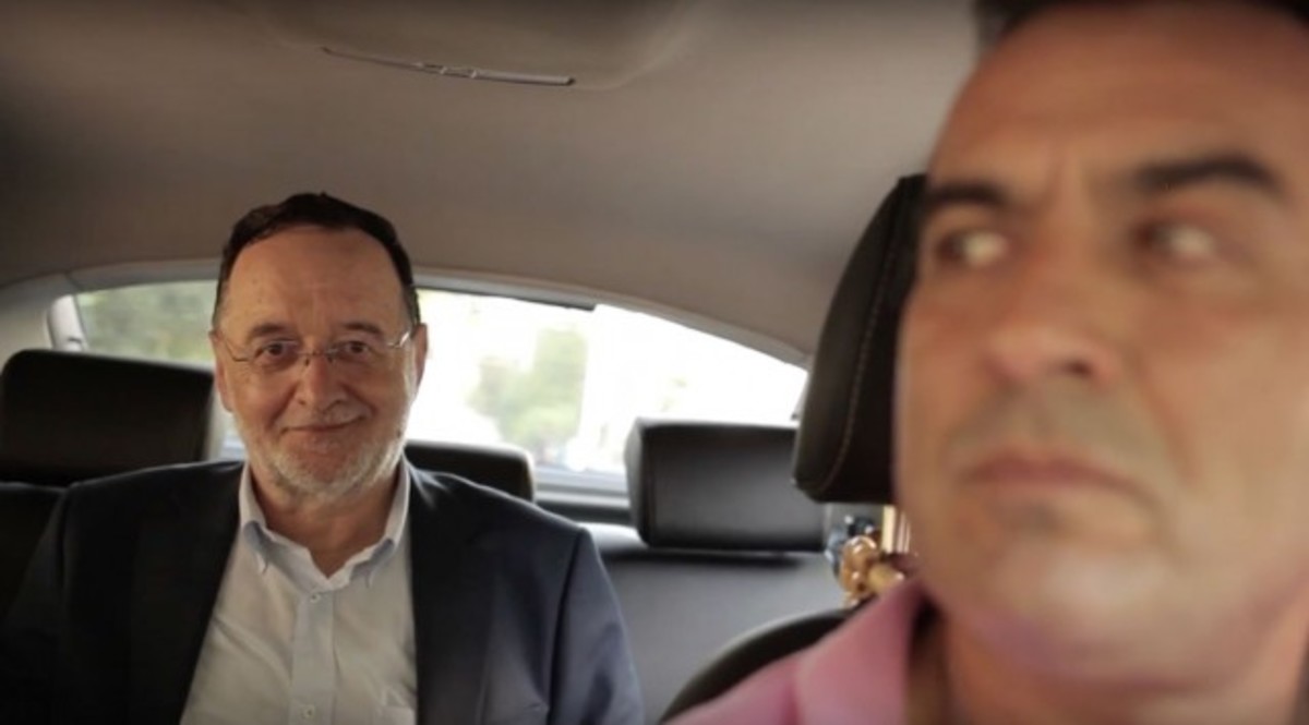 Προεκλογική διαφήμιση του Λαφαζάνη