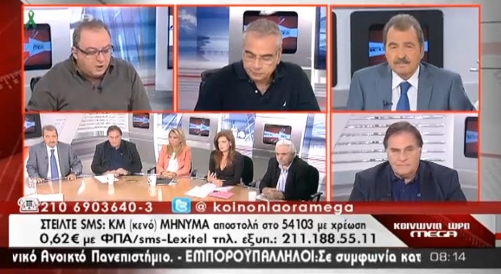 Τα καλύτερα των πρωινών