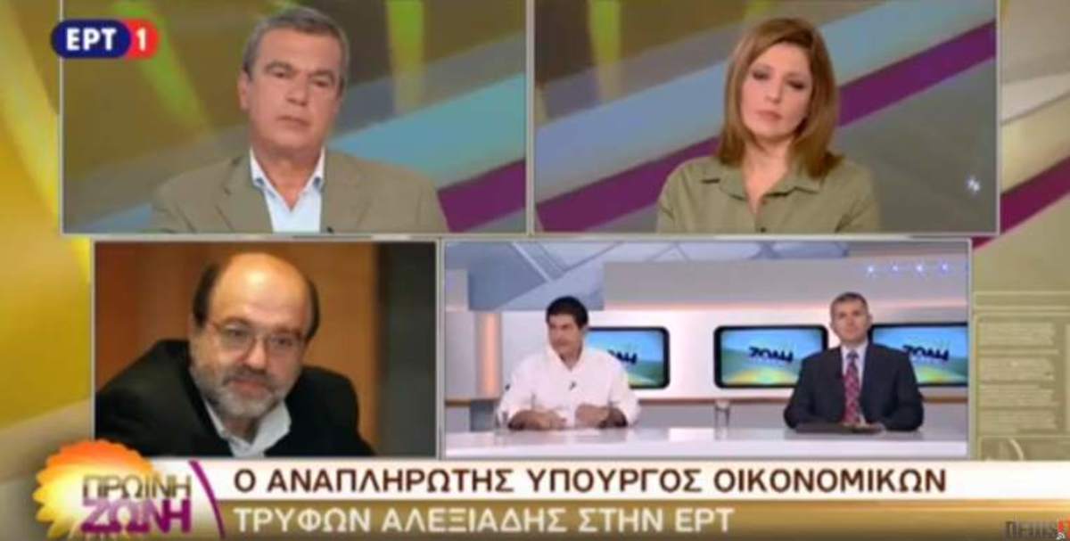 Αλεξιάδης για τέλη κυκλοφορίας