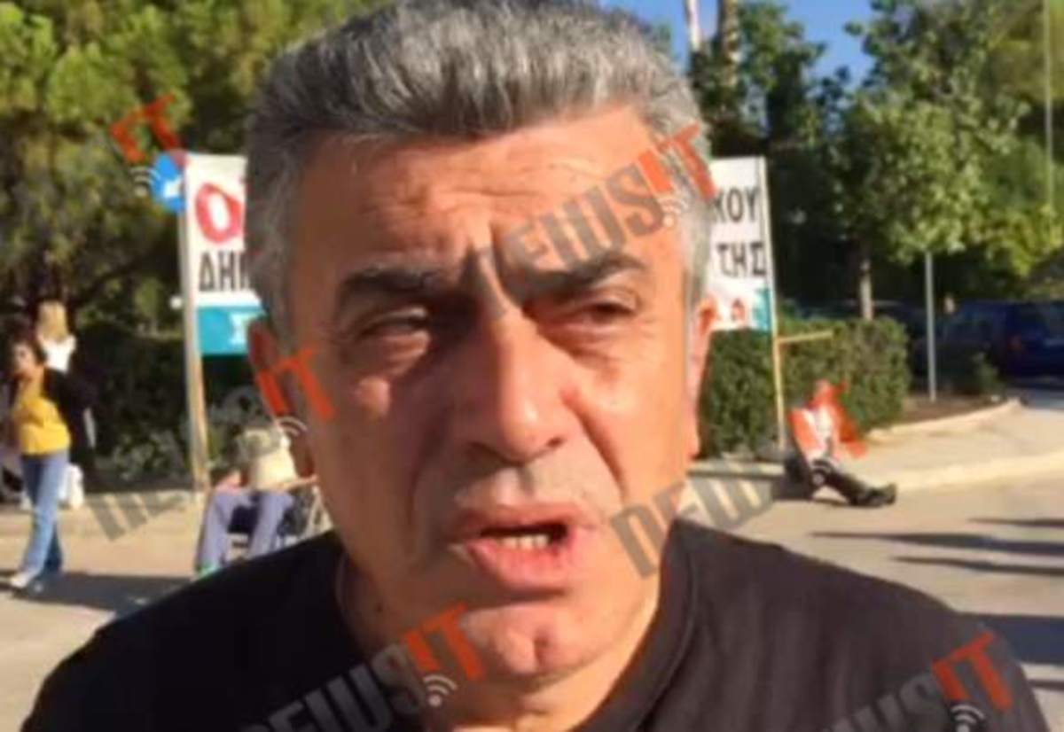 Διαμαρτυρία στο κέντρο αποκατάστασης