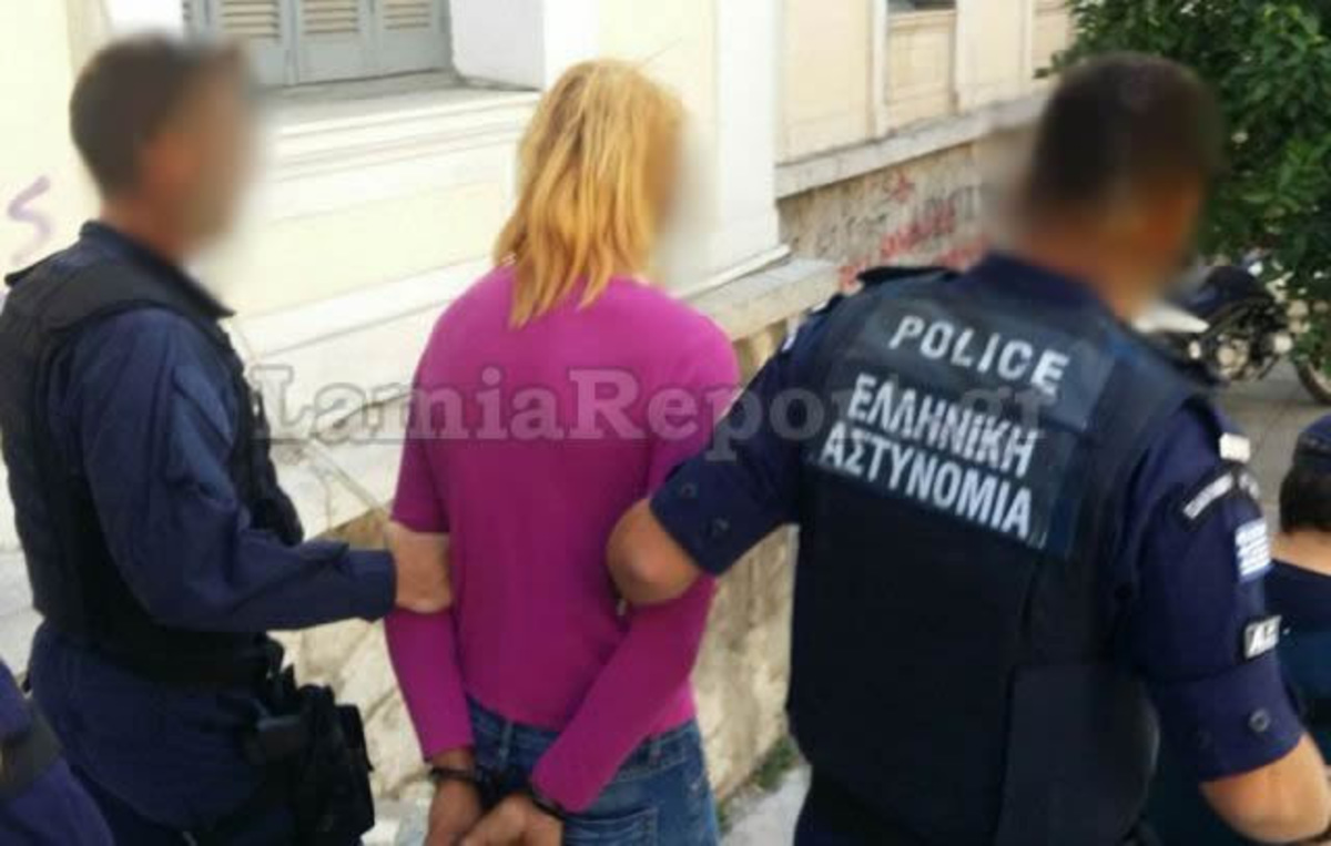 ΦΩΤΟ από lamiareport.gr