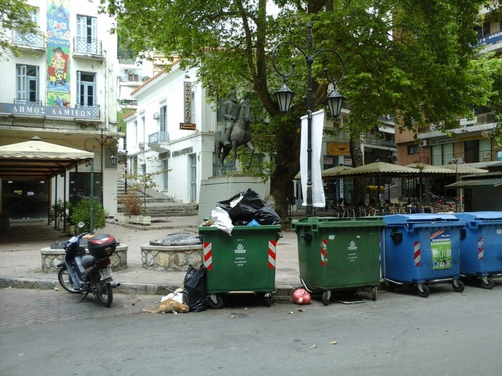 ΦΩΤΟ ΑΠΕ - ΜΠΕ