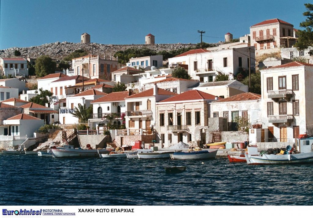 ΦΩΤΟ ΑΡΧΕΙΟΥ EUROKINISSI