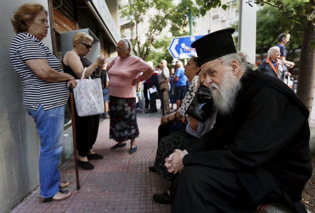 Συντάξεις: Χωρίς σειρά προτεραιότητας και ανοικτά όσο χρειαστεί η Eurobank!
