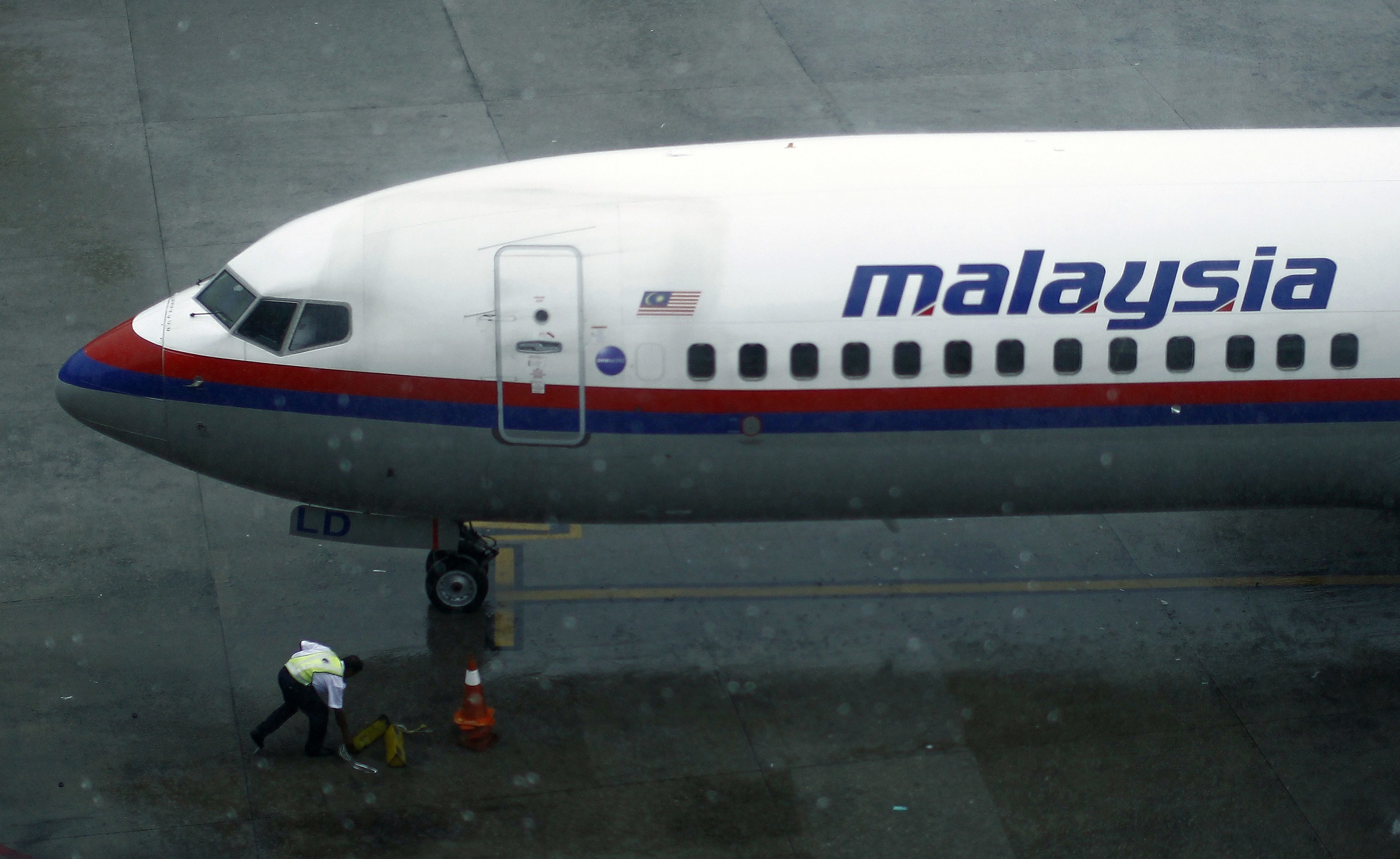 Malaysian Airlines! Κάτοικοι των Μαλδίβων υποστηρίζουν ότι είδαν αεροπλάνο να πετάει χαμηλά την ημέρα της εξαφάνισης