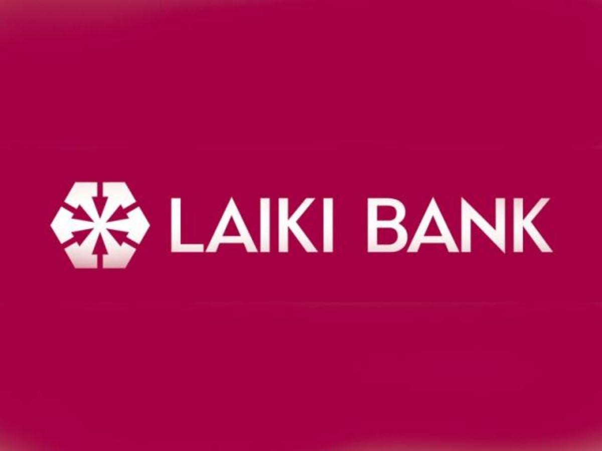 Όμιλος Λαϊκής Τράπεζας: Αποτελέσματα πρώτου τριμήνου 2012 – Καθαρά κέρδη €54,8 εκ. το πρώτο τρίμηνο 2012