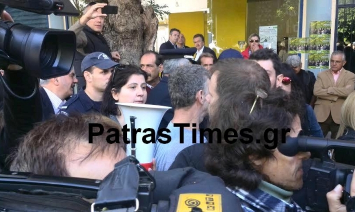 ΦΩΤΟ από patrastimes.gr