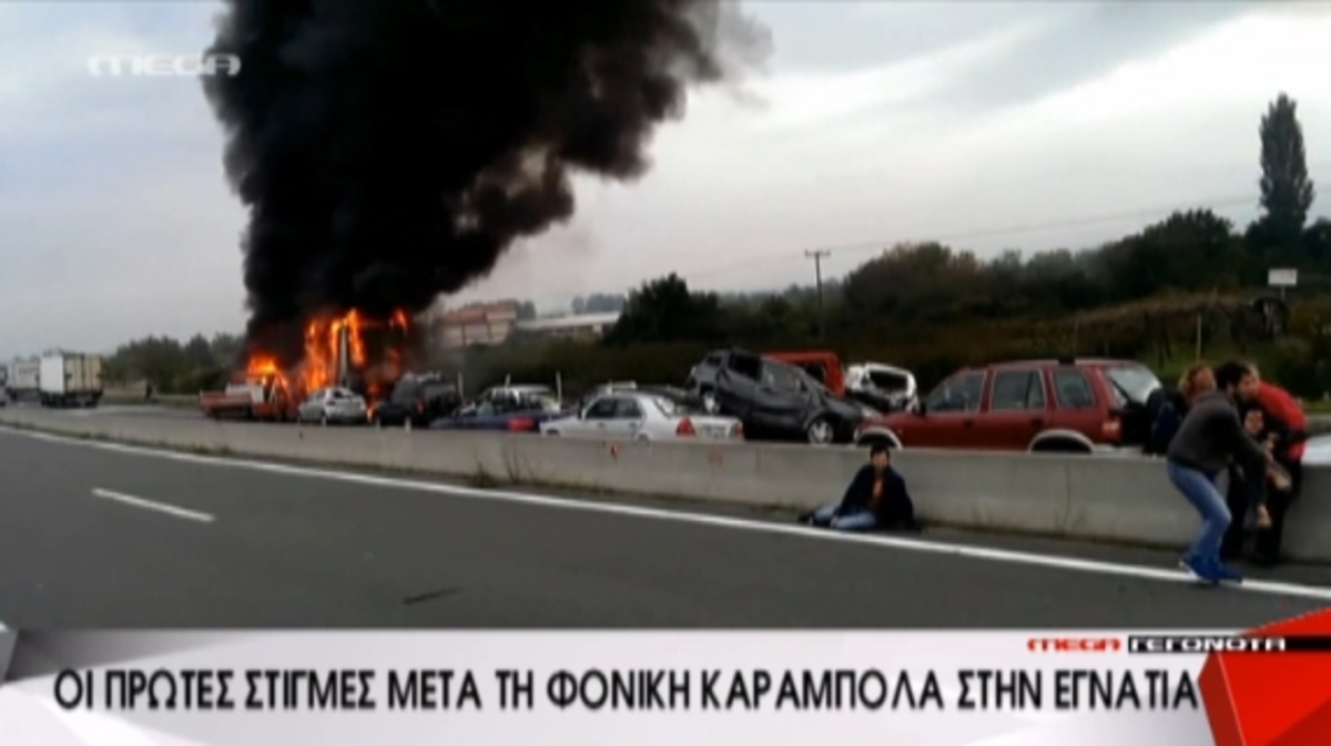 Τα καλύτερα των δελτίων