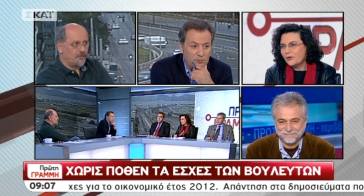 Τα καλύτερα των πρωινών