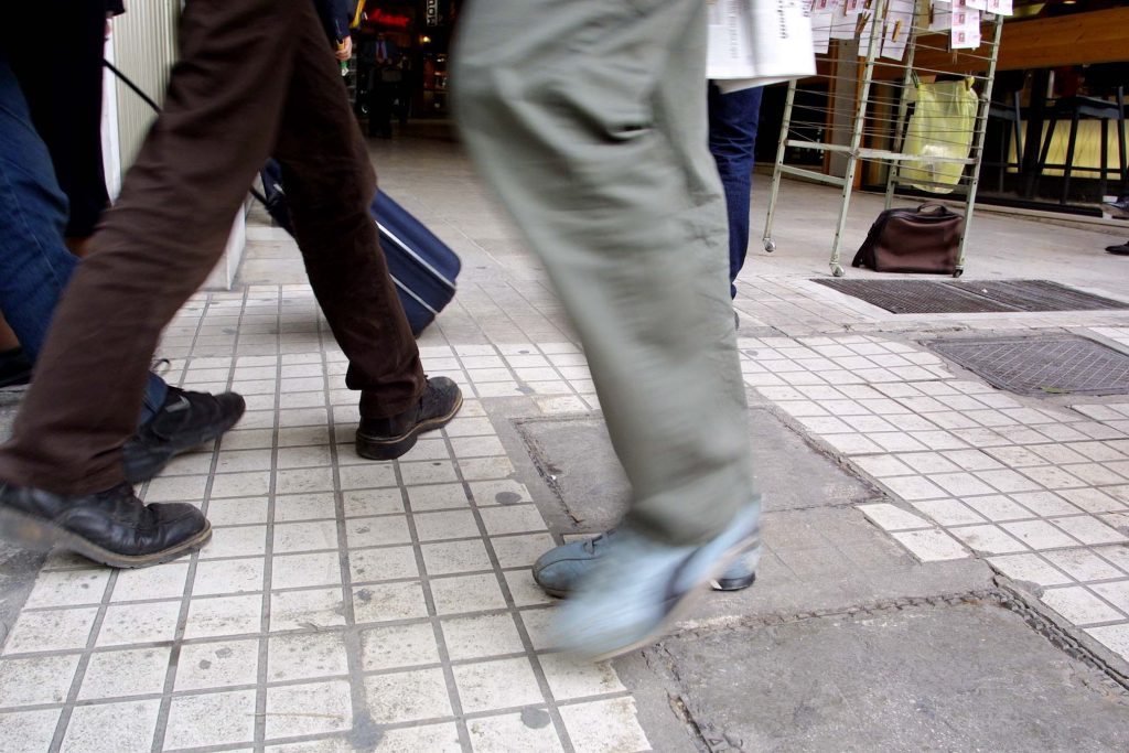 ΦΩΤΟ ΑΡΧΕΙΟΥ EUROKINISSI