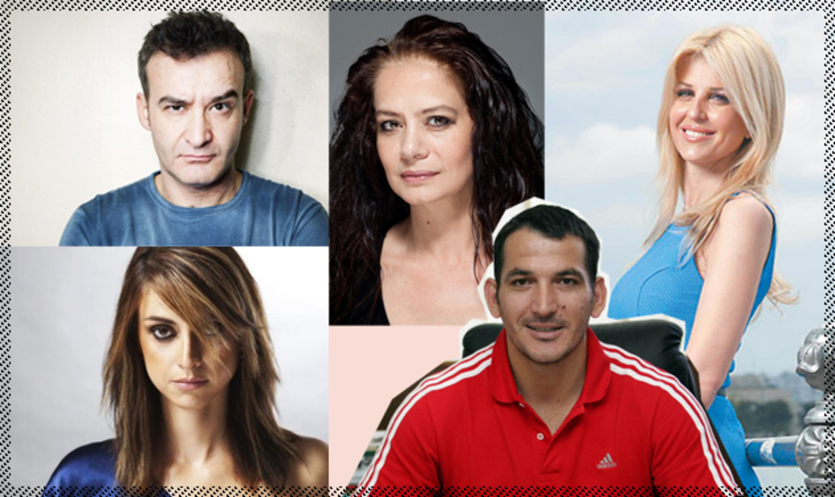 Εκλογές 2015: Αυτοί είναι οι celebrities που διεκδικούν την ψήφο μας!