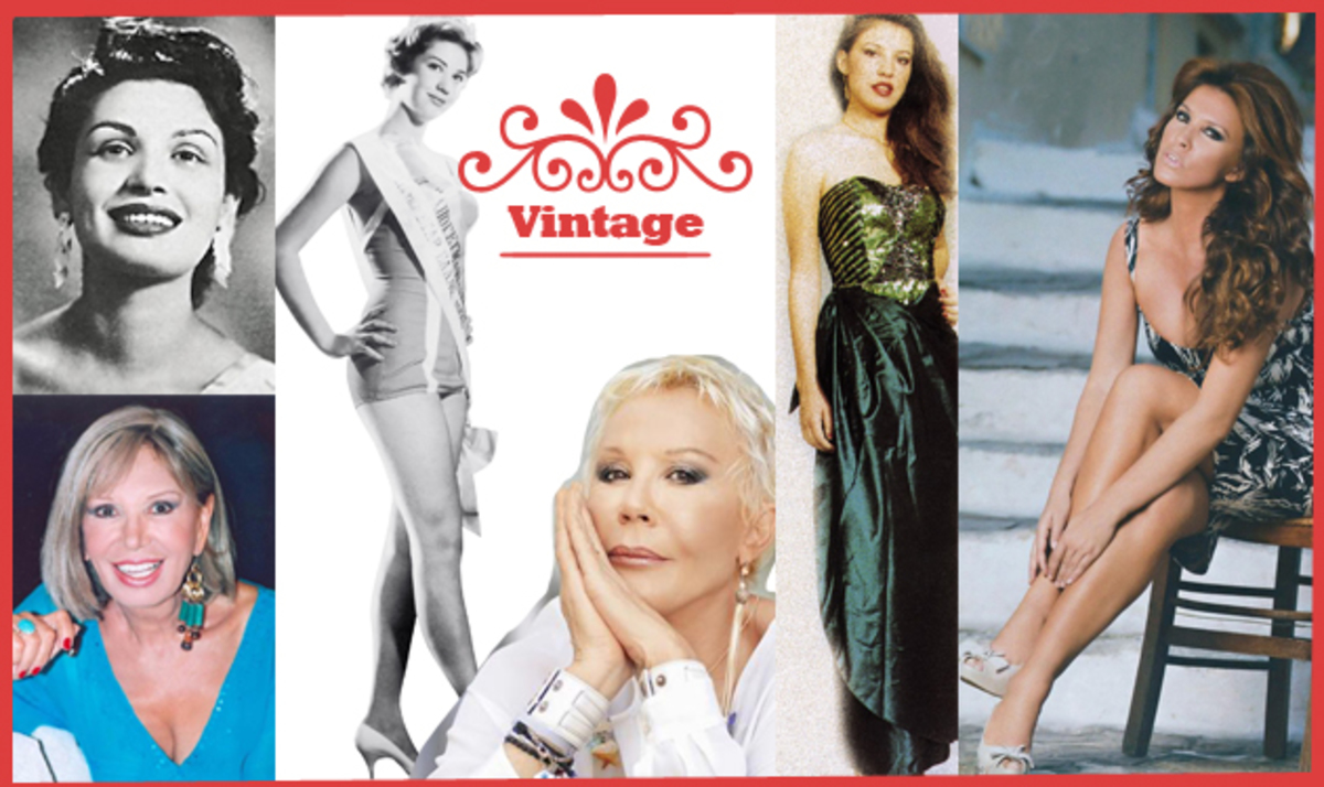 Οι εστεμμένες από τα παλιά… που έμειναν στην ιστορία! Φωτογραφίες