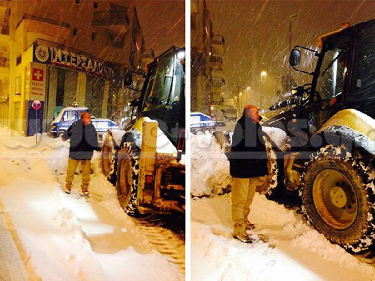 ΦΩΤΟ από e-volos.gr