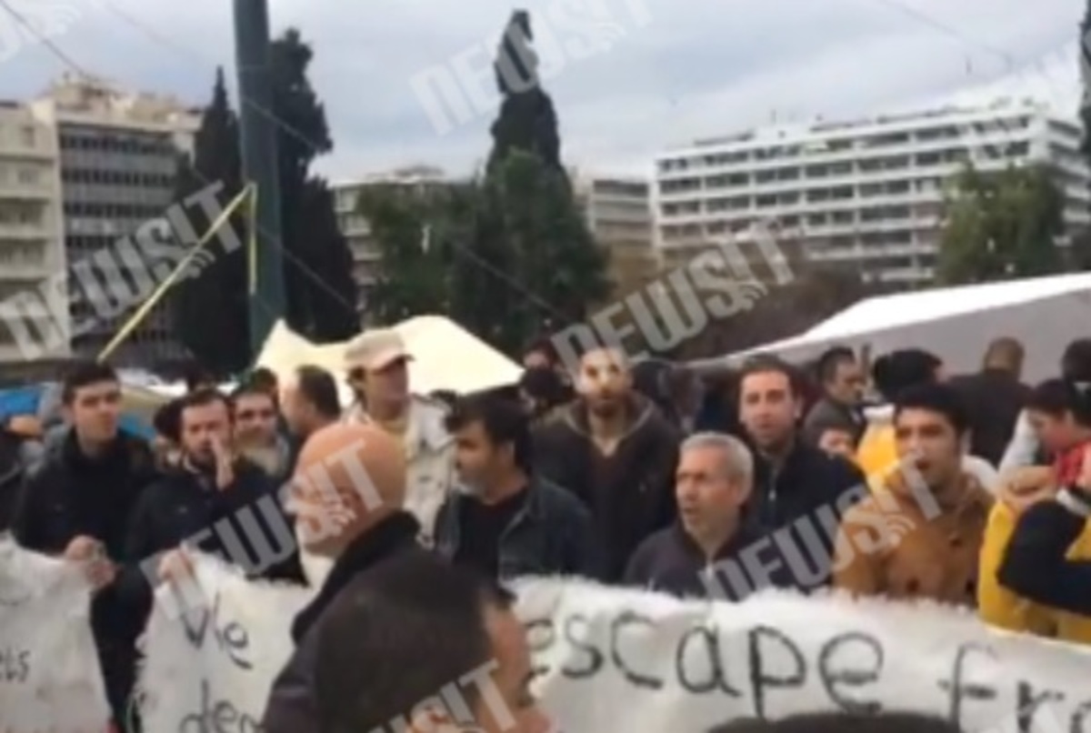 Τα συνθήματα των Σύρων