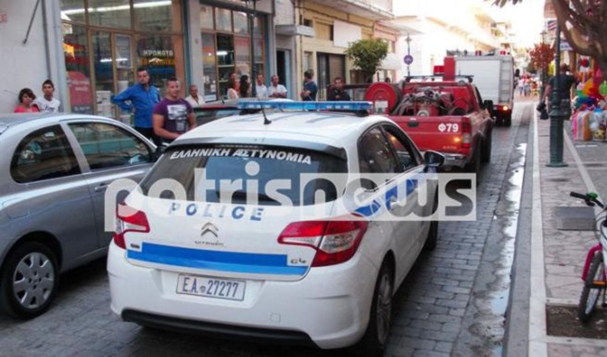 ΦΩΤΟ από patrisnews.com