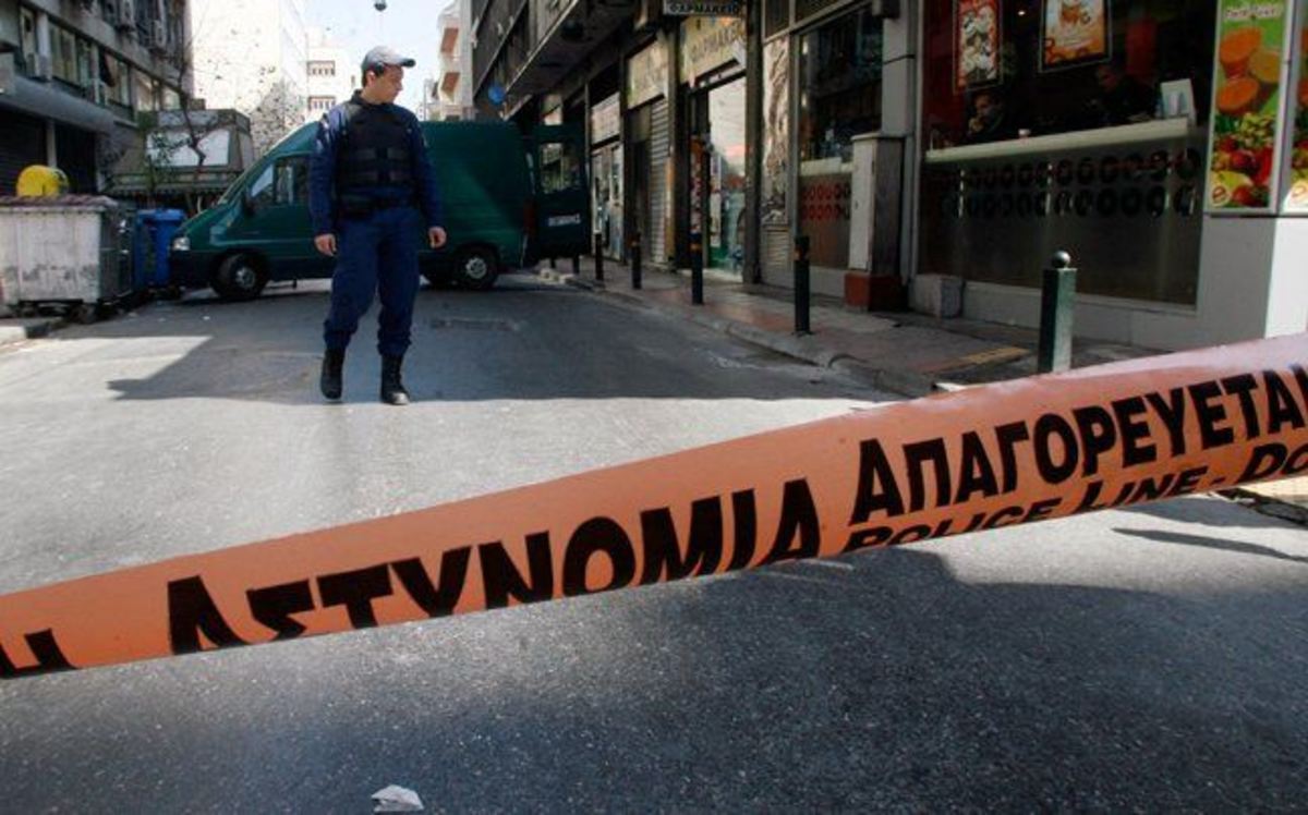 ΦΩΤΟ από flashnews.gr