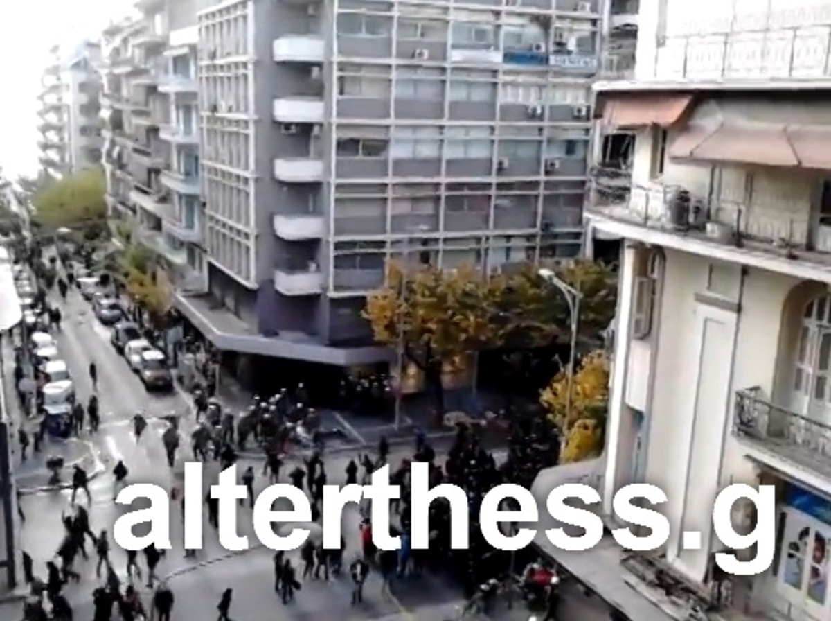 ΦΩΤΟ από alterthess.gr