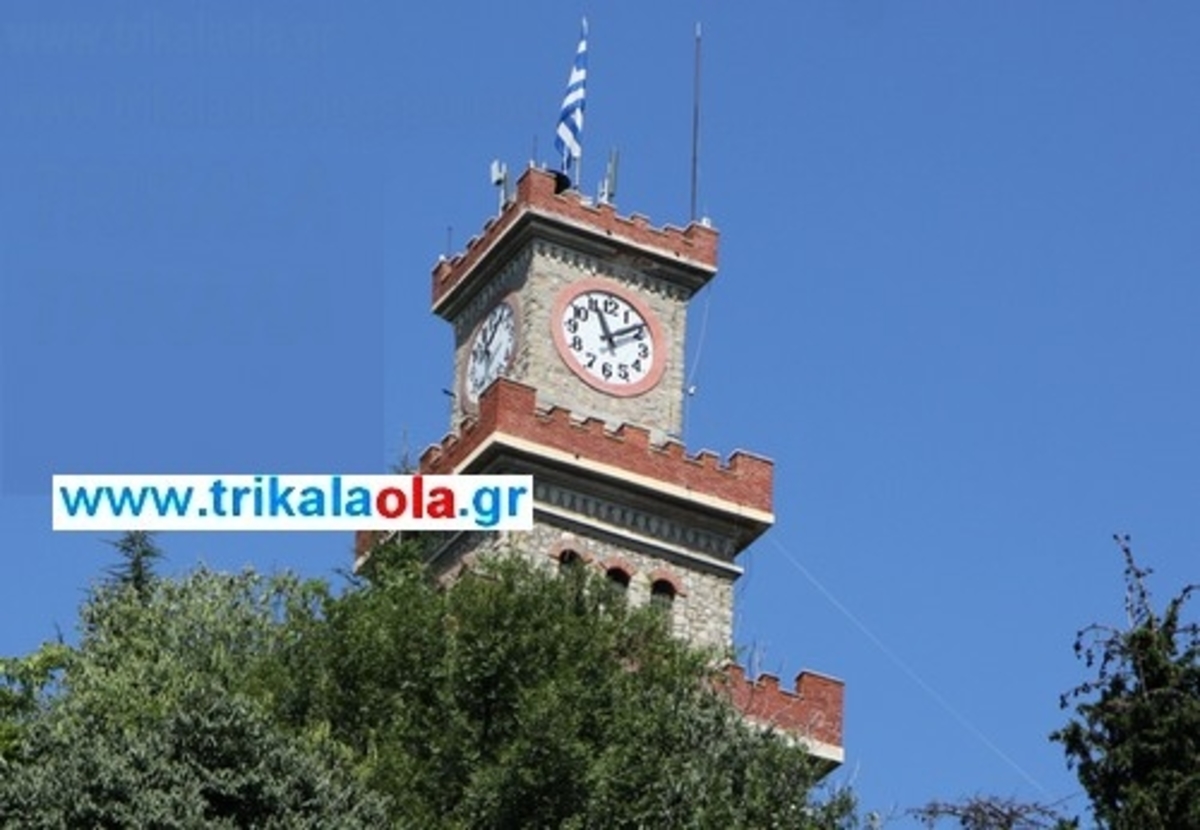 ΦΩΤΟ από trikalaola.gr