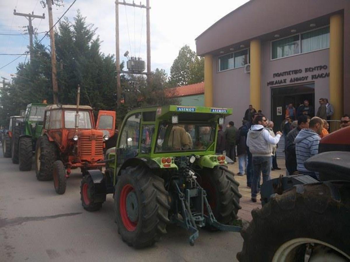 ΦΩΤΟ από το onlarissa.gr