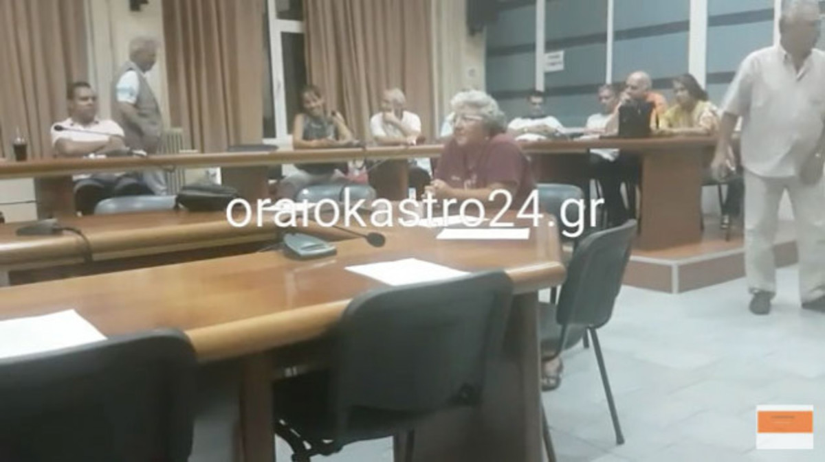 Συνταξιούχος για φαινόμενα ξενοφοβίας