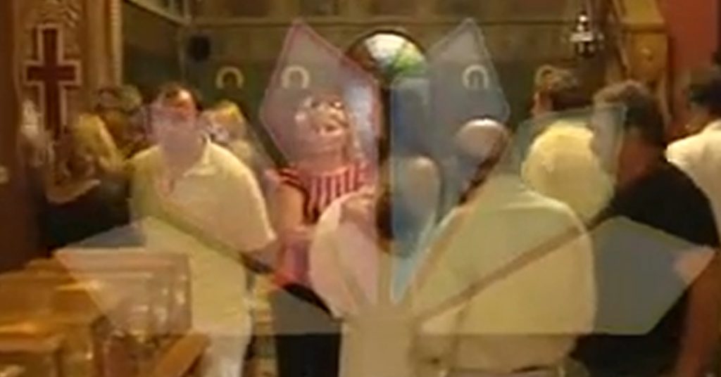 Ματαιώθηκε γάμος λόγω… παπά