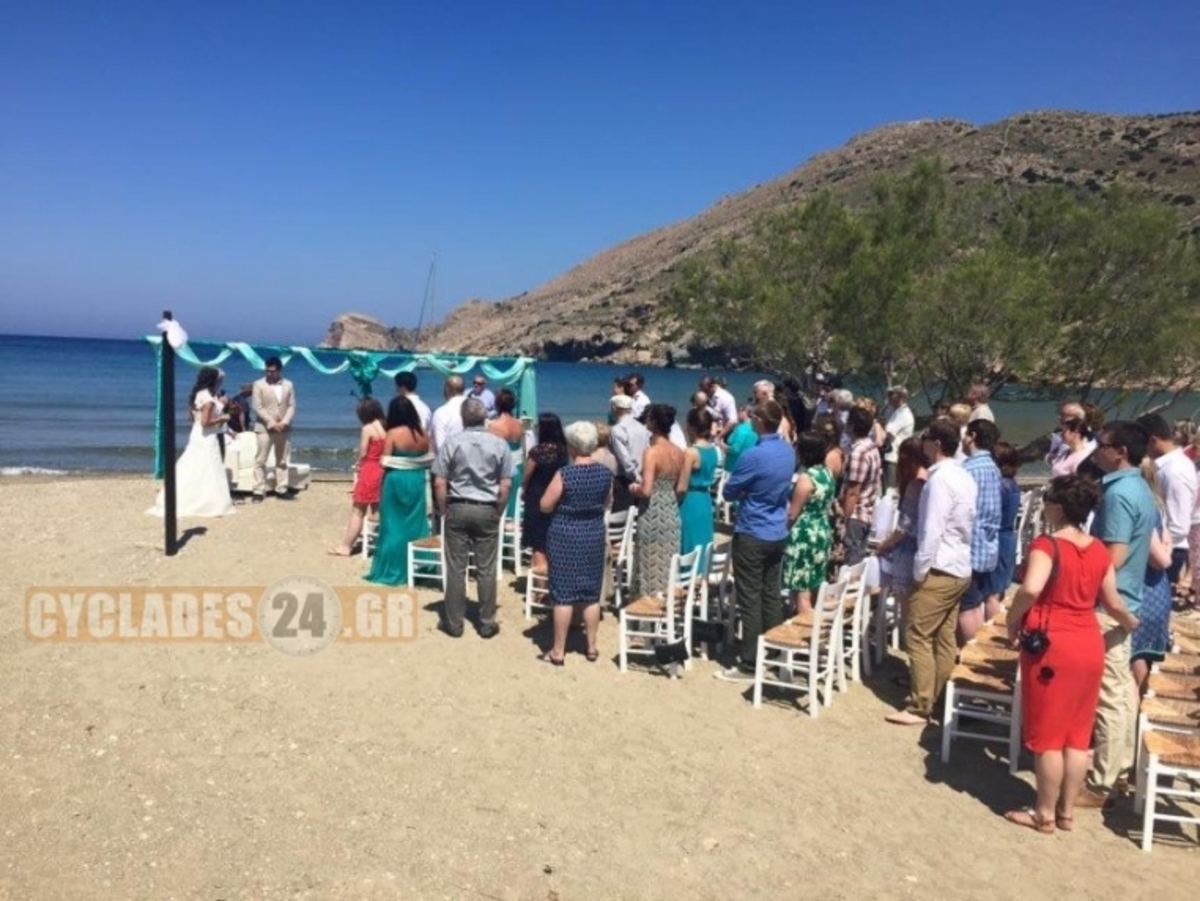 ΦΩΤΟ από cyclades24.gr