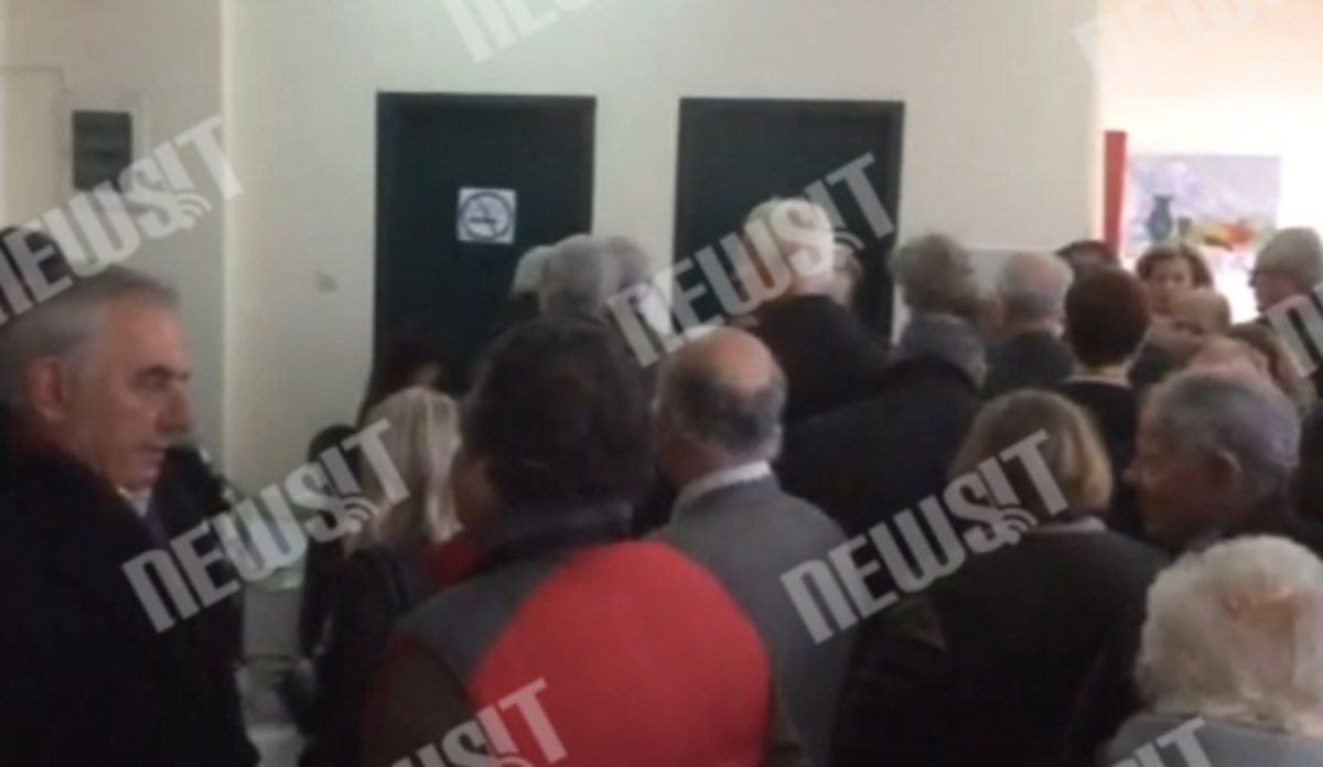 Αντιεξουσιαστές στις εκλογές ΝΔ