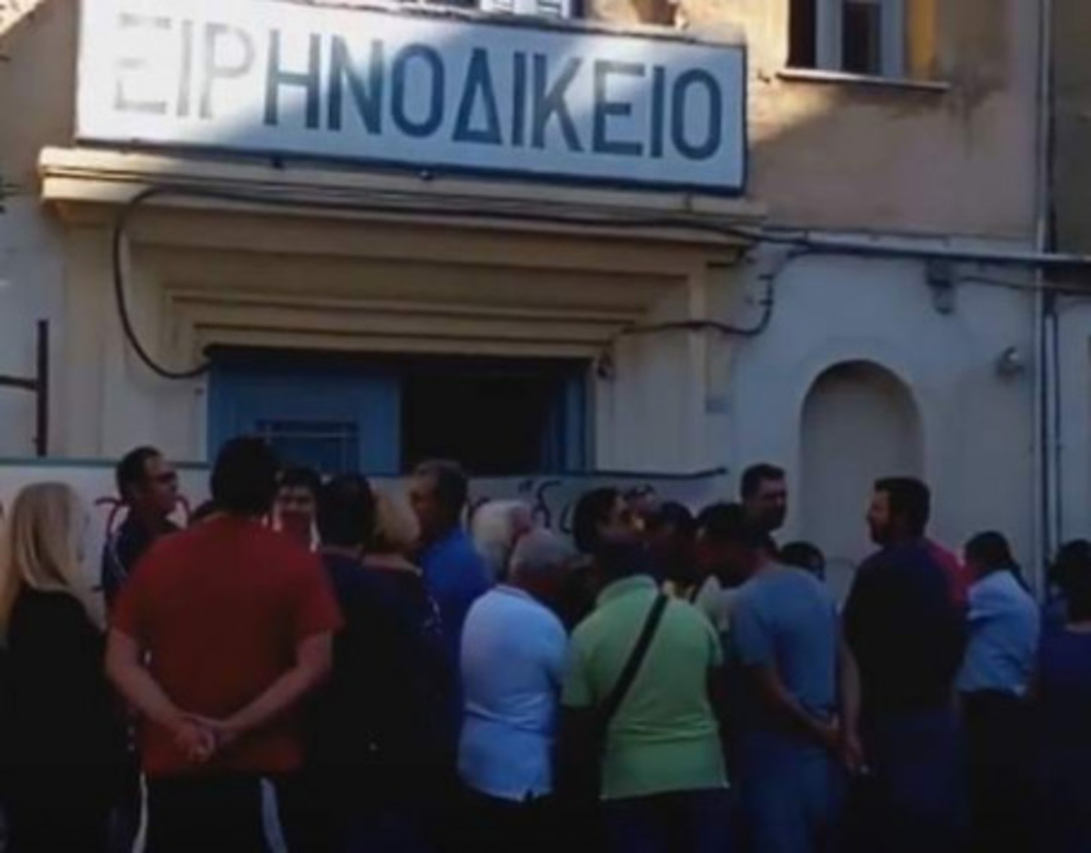 Μπλόκαραν πλειστηριασμούς στο Ηράκλειο