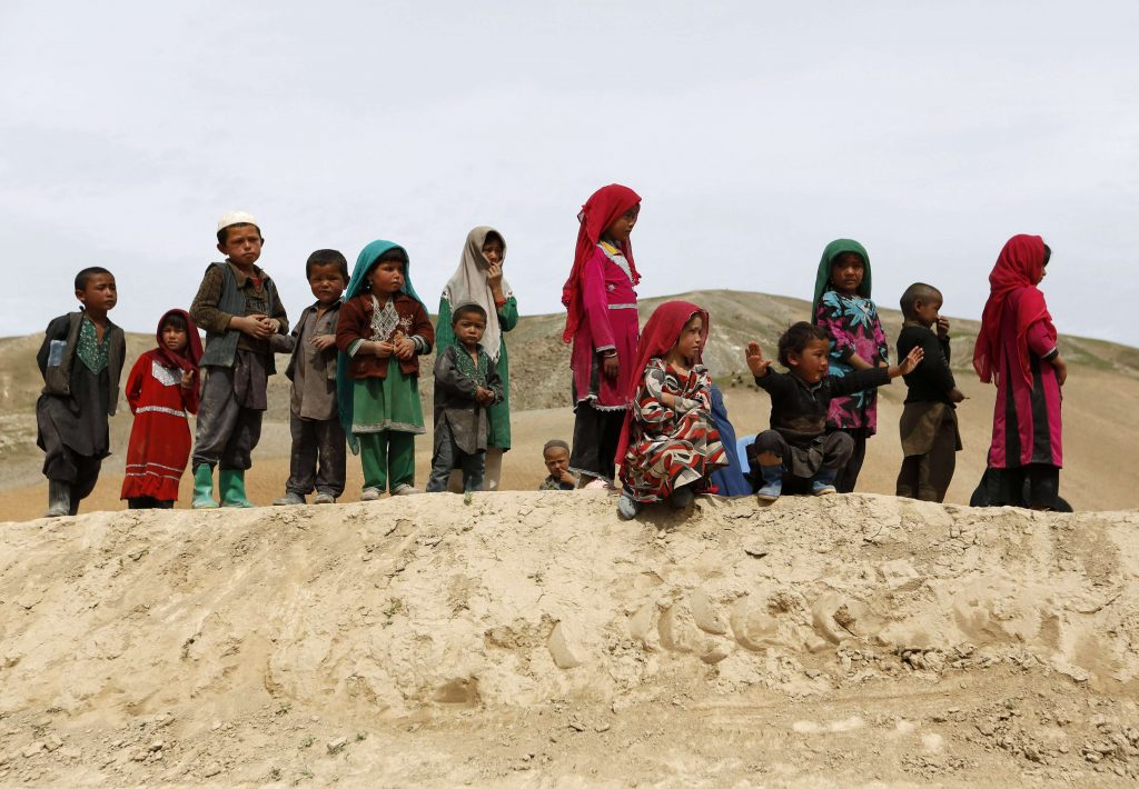 ΑΦΓΑΝΙΣΤΑΝ