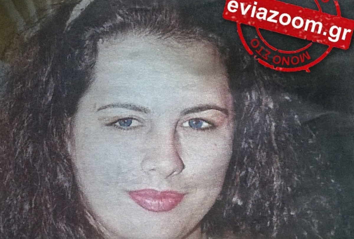 ΦΩΤΟ από eviazoom