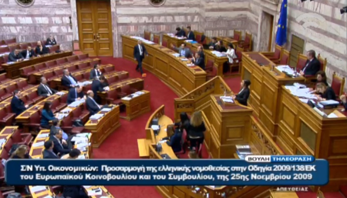 Ασημακοπούλου για ”ατύχημα” Παππά