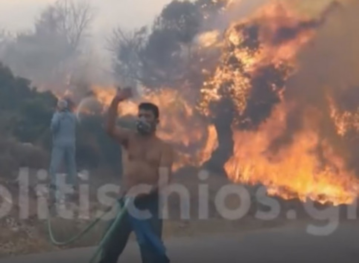 Καταστροφική πυρκαγιά στη Χίο