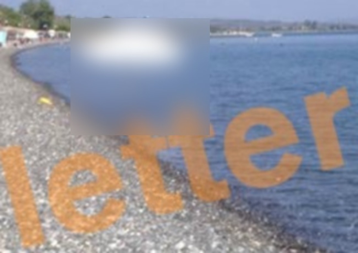 ΦΩΤΟ από letter.gr