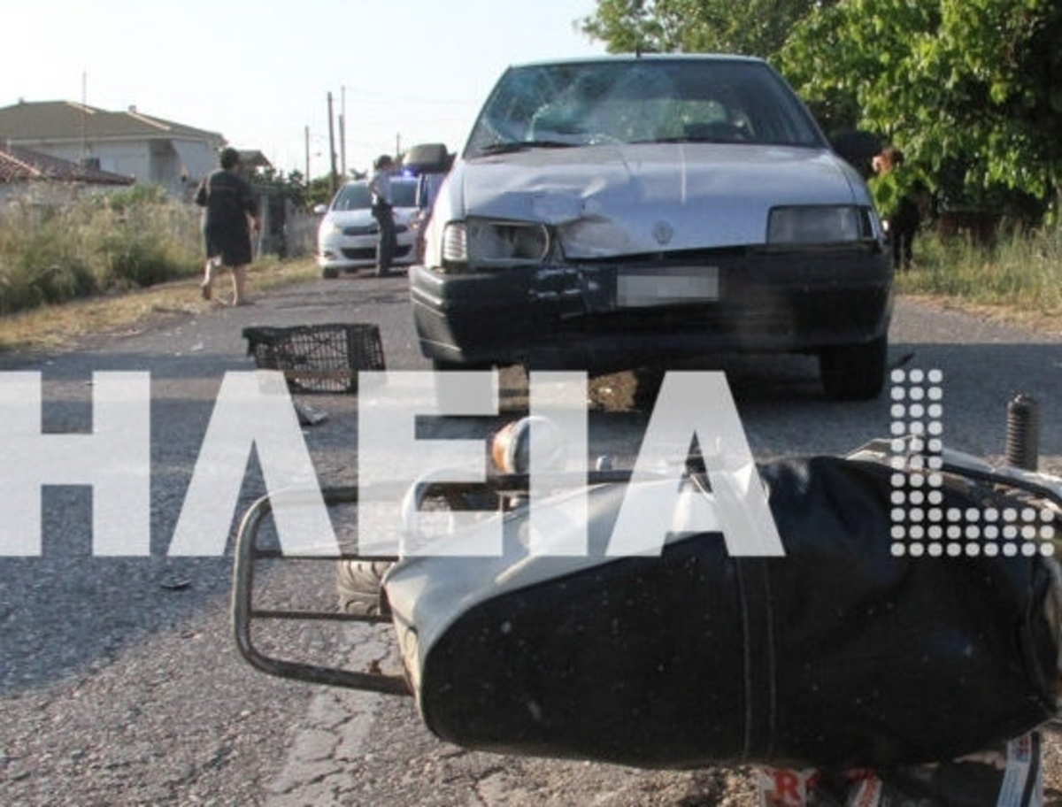 ΦΩΤΟ από ilialive.gr