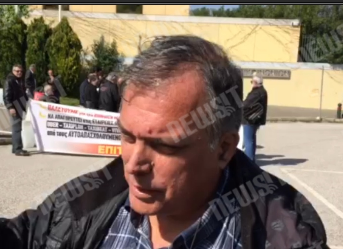 Διαμαρτυρία ταξιτζήδων στο Μεταφορών