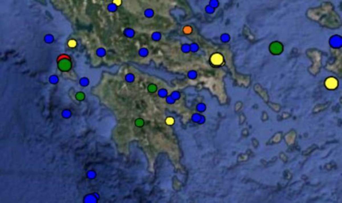 ΦΩΤΟ από Γεωδυναμικό Ινστιτούτο