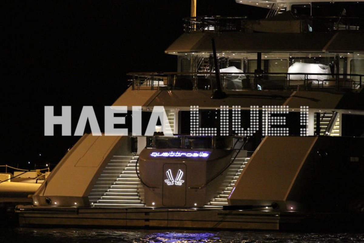 ΦΩΤΟ από ilialive.gr