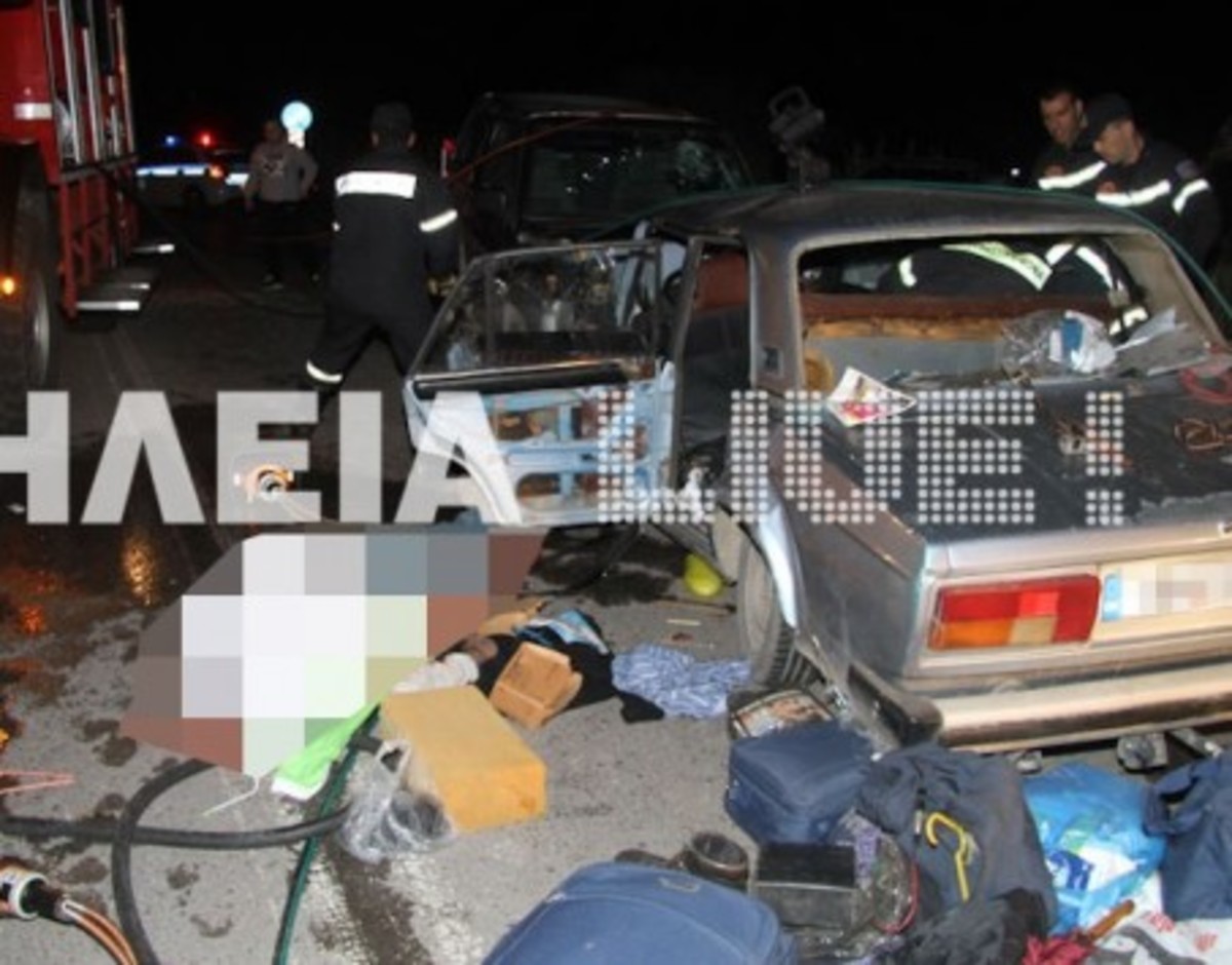 Δυστύχημα με 3 νεκρούς