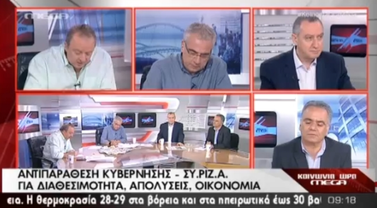 Τα καλύτερα των πρωινών