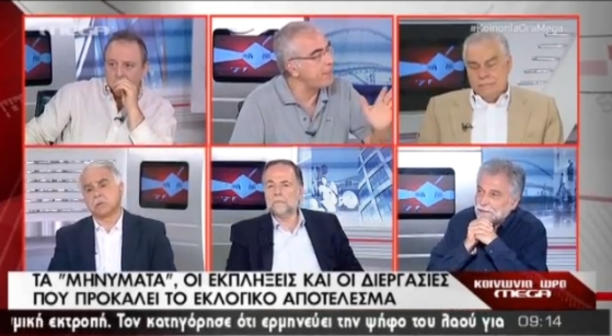 Τα καλύτερα των πρωινών