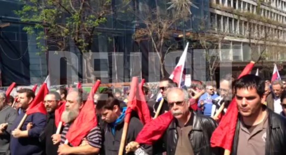 Η πορεία του ΠΑΜΕ